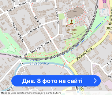 Umeblowana kawalerka - Strzegom! - Фото 1