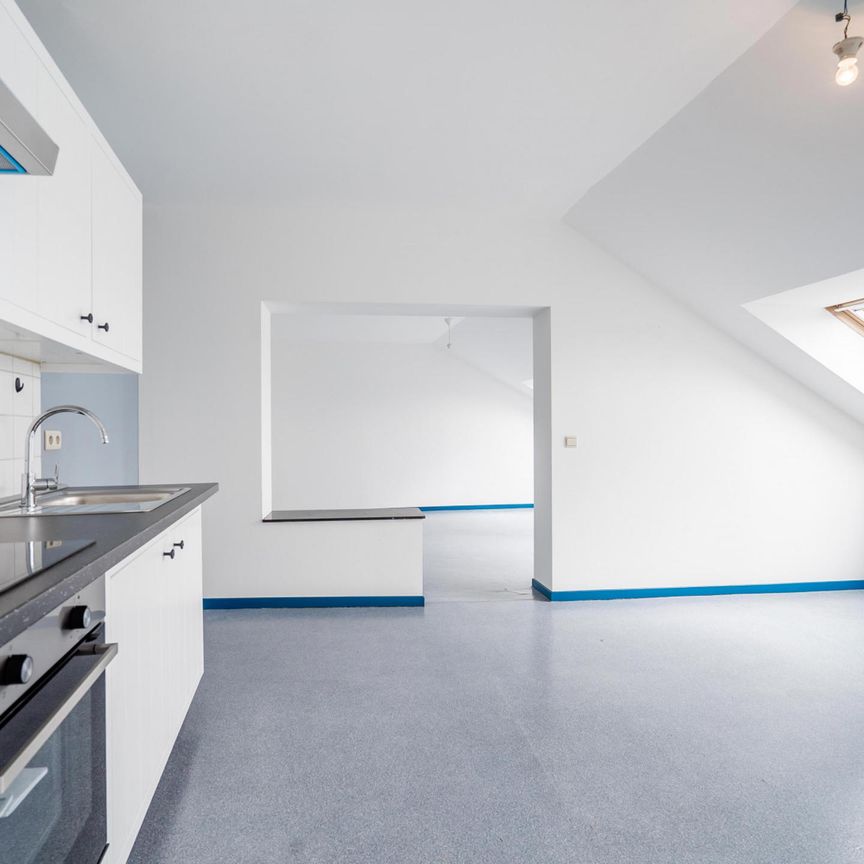 Rue Joseph Wauters 2, 4683, Vivegnis - Photo 1