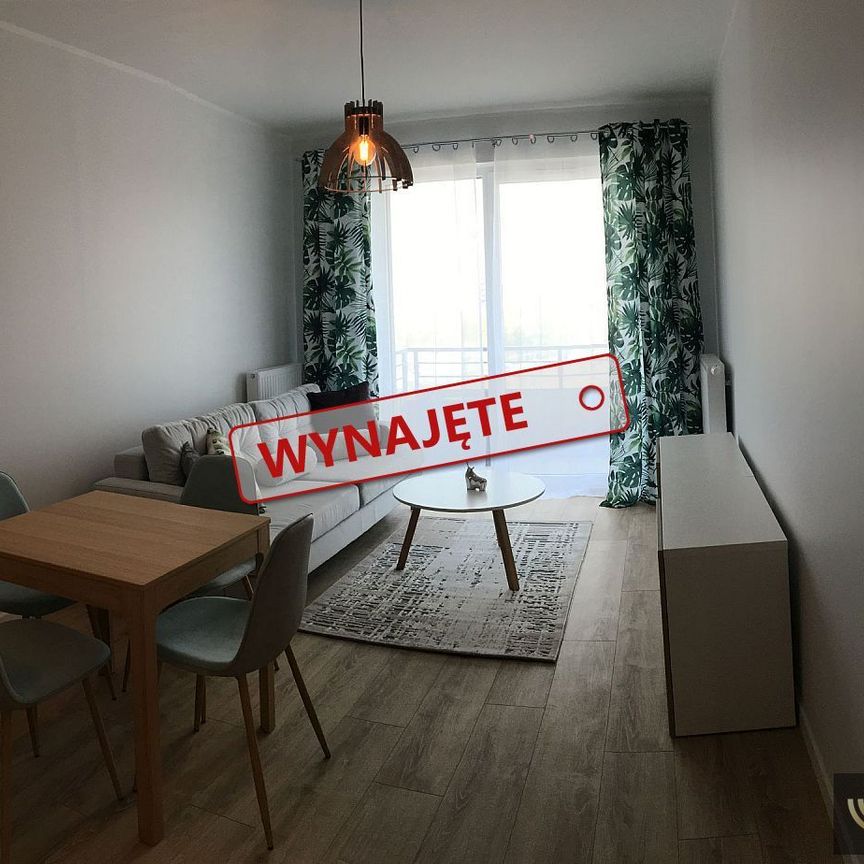 Do wynajęcia 2 pokoje 41m2 ul. Powstańców Śląskich - Фото 1