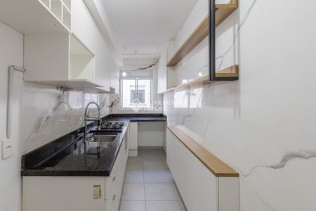 Apartamento com 2 quartos e 45m² para alugar em Centro, Canoas. - Foto 2