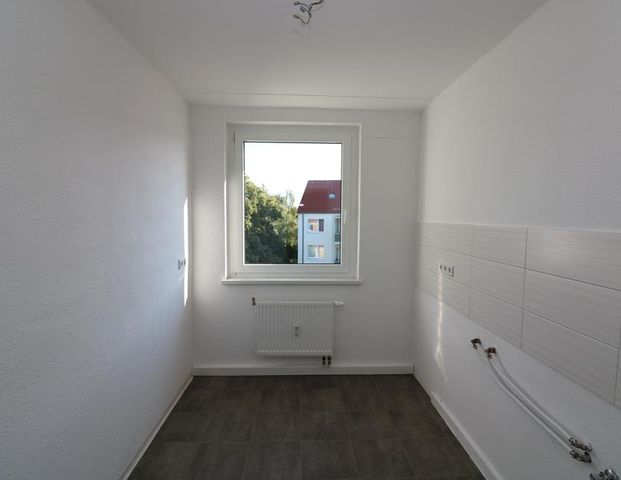 Hier bleibt kein Auge trocken - moderne 3RW mit bodentiefer Dusche! - Foto 1