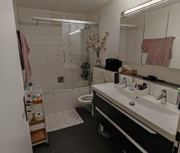 4.5 Zimmer, EG - Photo 4