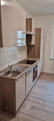 Wohnung zur Miete nach Sanierung - Foto 1