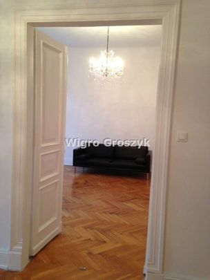 Warszawa M., Warszawa, Śródmieście, Śródmieście, Wspólna - Фото 1