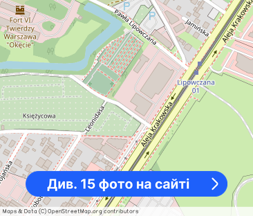 Аренда / Квартира / ул. 1 Sierpnia, Ochota, Warszawa - Фото 1