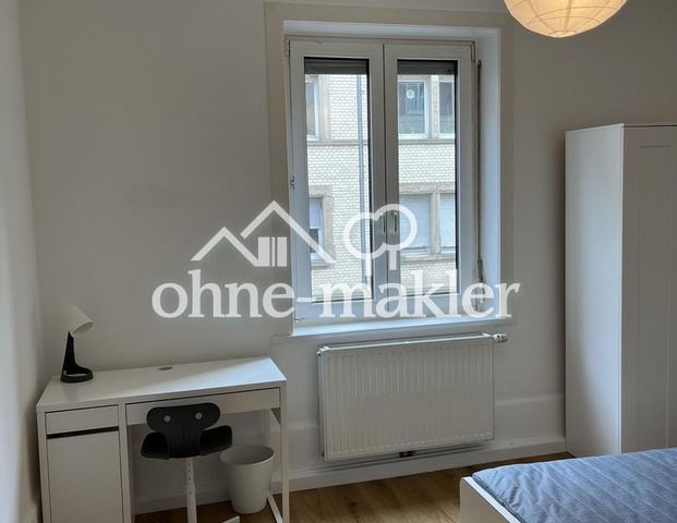 Möbliertes WG Zimmer - Foto 1