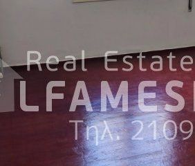 Διαμέρισμα για ενοικίαση Καμίνια – Παλαιά Κοκκινιά - Photo 4