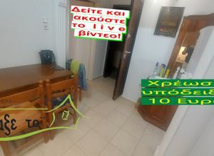 Διαμέρισμα για ενοικίαση - Άνω Πόλη, - Photo 1