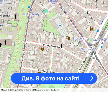 MIESZKANIE na wynajem od ZARAZ na 12mc, 700m od Wawelu - Фото 1