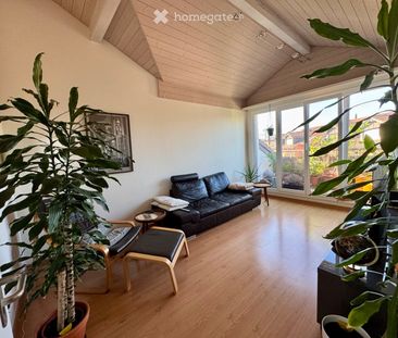 Hauptmieter/in für 4.5-Zimmer-WG in Cham ab 01.12.2026 - Photo 2