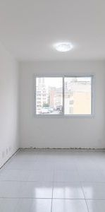 Apartamento para alugar com 37m², 2 quartos e sem vaga - Foto 1