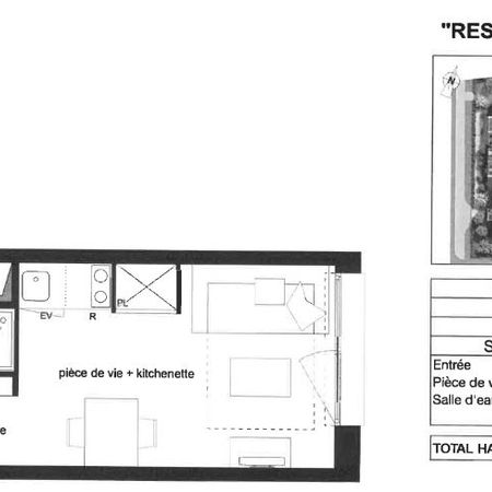 Appartement 1 pièce - Photo 4