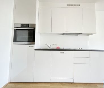 Hochwertig Wohnen im neuen Stadtviertel an der Lände - Foto 3