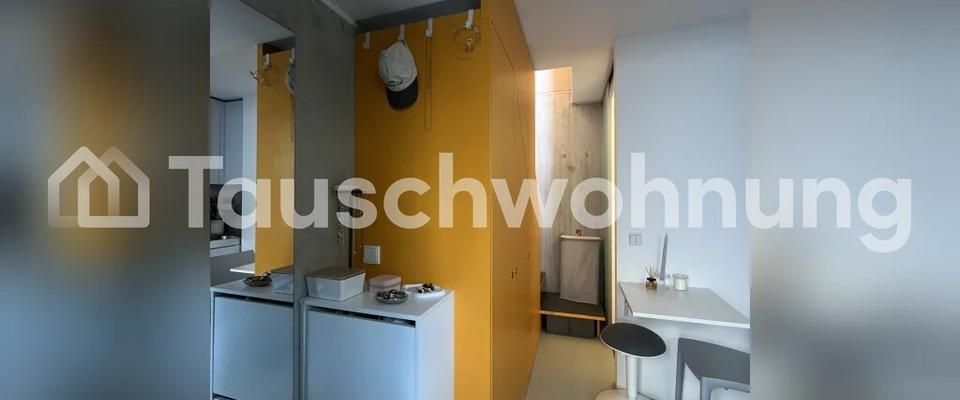 TAUSCHWOHNUNG Bungalow im Olympiadorf - Foto 1