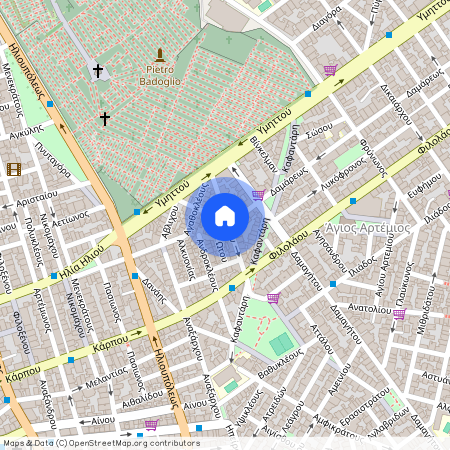 Άγιος Αρτέμιος (Αθήνα - Κέντρο)