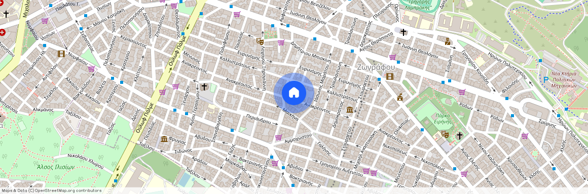 Χαλάνδρι (Κέντρο)