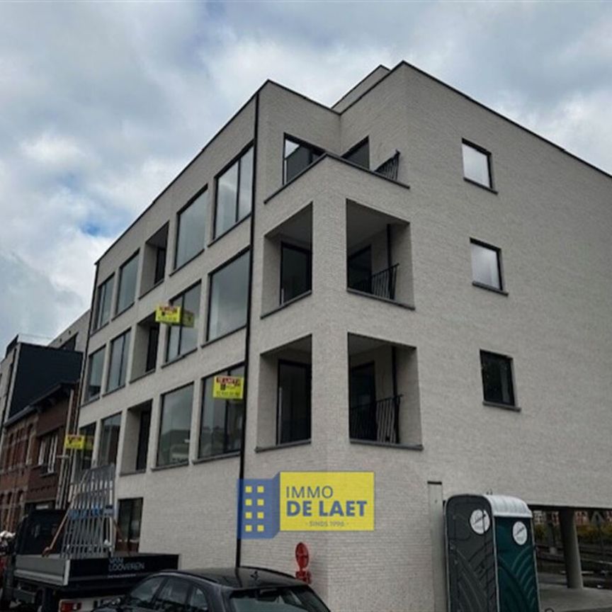 Antwerpsesteenweg 101, 2950, Kapellen - Photo 1