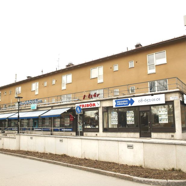 Brommabågen - Photo 1