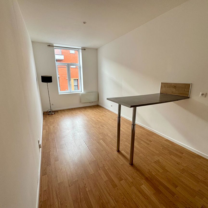 Appartement 1 pièce - Photo 1