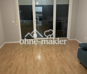 Sonnige 2-Zimmer-Wohnung mit Panorama-Balkon – barrierearm & modern... - Photo 1