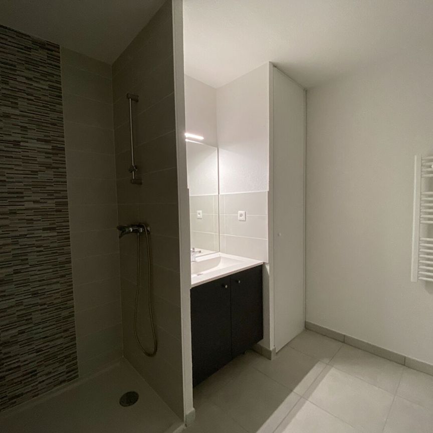 Appartement 2 pièces - Photo 1