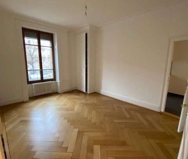 Appartement 4.5 pièces | Plainpalais - Photo 6