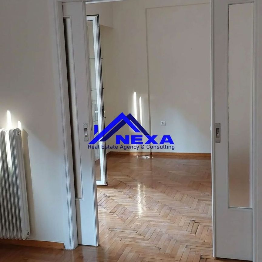 Διαμέρισμα για ενοικίαση Κουκάκι - Μακρυγιάννη - Φωτογραφία 1