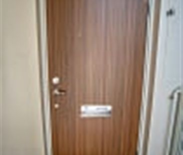 Bäckavägen 5B - Photo 6