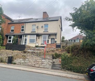 3 bedroom terraced house to rent - Photo 3