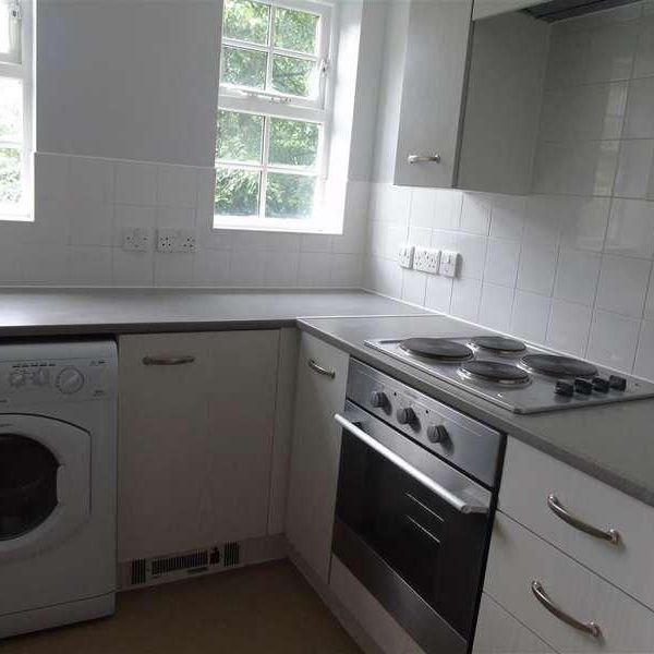 Florey Gardens, Aylesbury, HP20 - Photo 1