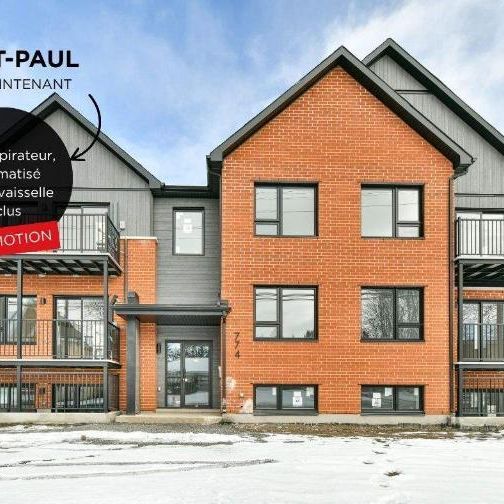 PROMOTION - SAINT-AUL (JOLIETTE) - 5½ À LOUER - Photo 1