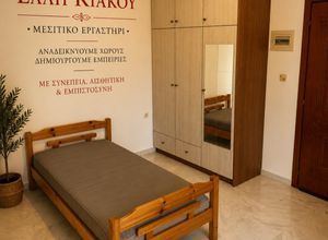 Studio/Γκαρσονιέρα για ενοικίαση - Ξάνθη, - Φωτογραφία 1