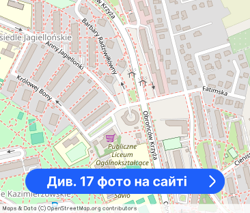 Dwupokojowe mieszkanie z balkonem i piwnicą - Фото 1