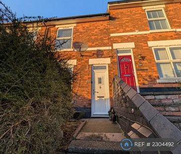 2 bedroom terraced house to rent - Photo 4