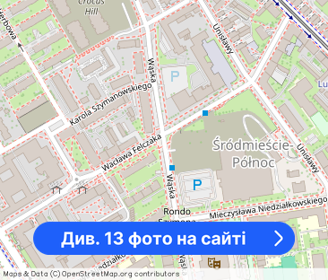 Mieszkanie 2-pokojowe przy Jasnych Błoniach - Фото 1