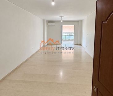 Διαμέρισμα για ενοικίαση Νέα Σμύρνη - Photo 1