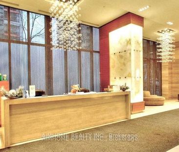 300 Front Street Lofts 300 , #1603 - Photo 3