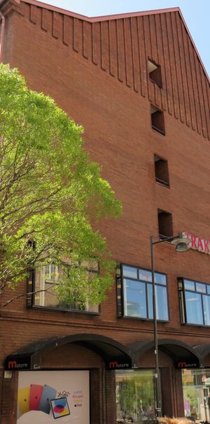 Törnstens Gränd, Östersund - Foto 1