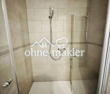 Fantastische 2-Zimmer-Wohnung mit Flussblick – Langfristig zu miete... - Photo 1