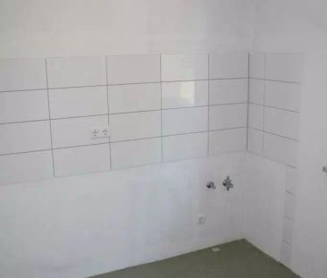 Förderstraße 29, 45356 Essen - Foto 1