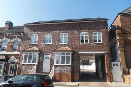 Exeter Road, Birmingham, Bed Ground Floor Flat In New Build Block, B29 - Photo 3