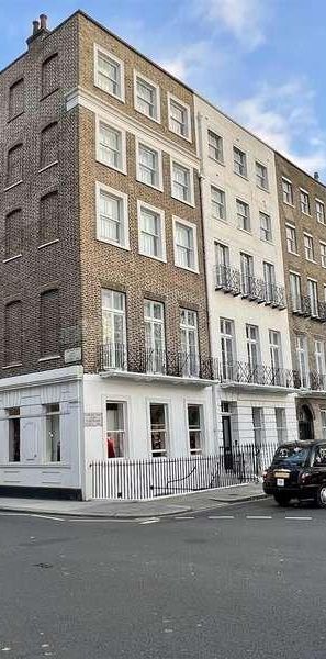 Cadogan Place, Belgravia, London, SW1X - Photo 2