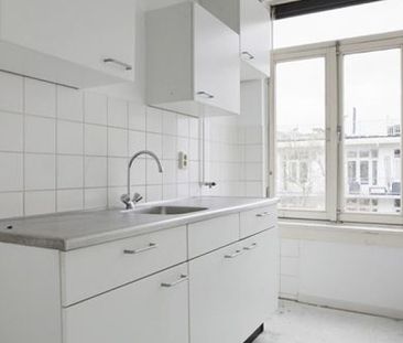 Apartment Rotterdam - Vennecoolstraat - Photo 1