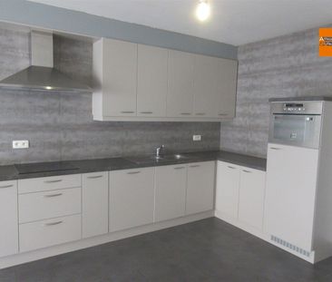Appartement - Photo 5