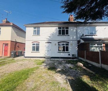 Bank Road, Atherstone, CV9 - Photo 4
