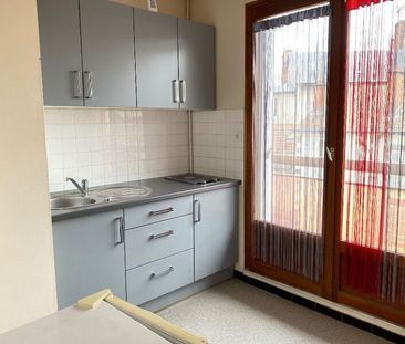Appartement à louer 1 pièce • Limoges - Photo 3