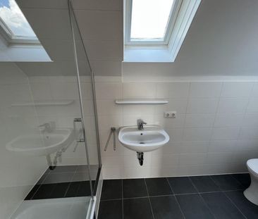 Schweigerstrasse 35/7, 4400, Steyr - Foto 1