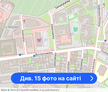 DO Wprowadzenia/metro Trocka/strzeżone Osiedle - Фото 1