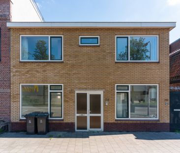 Amsterdamsestraatweg, 3555 HE Utrecht - Photo 4