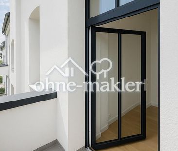 Edisonstraße 45, 12459 Berlin - Foto 1